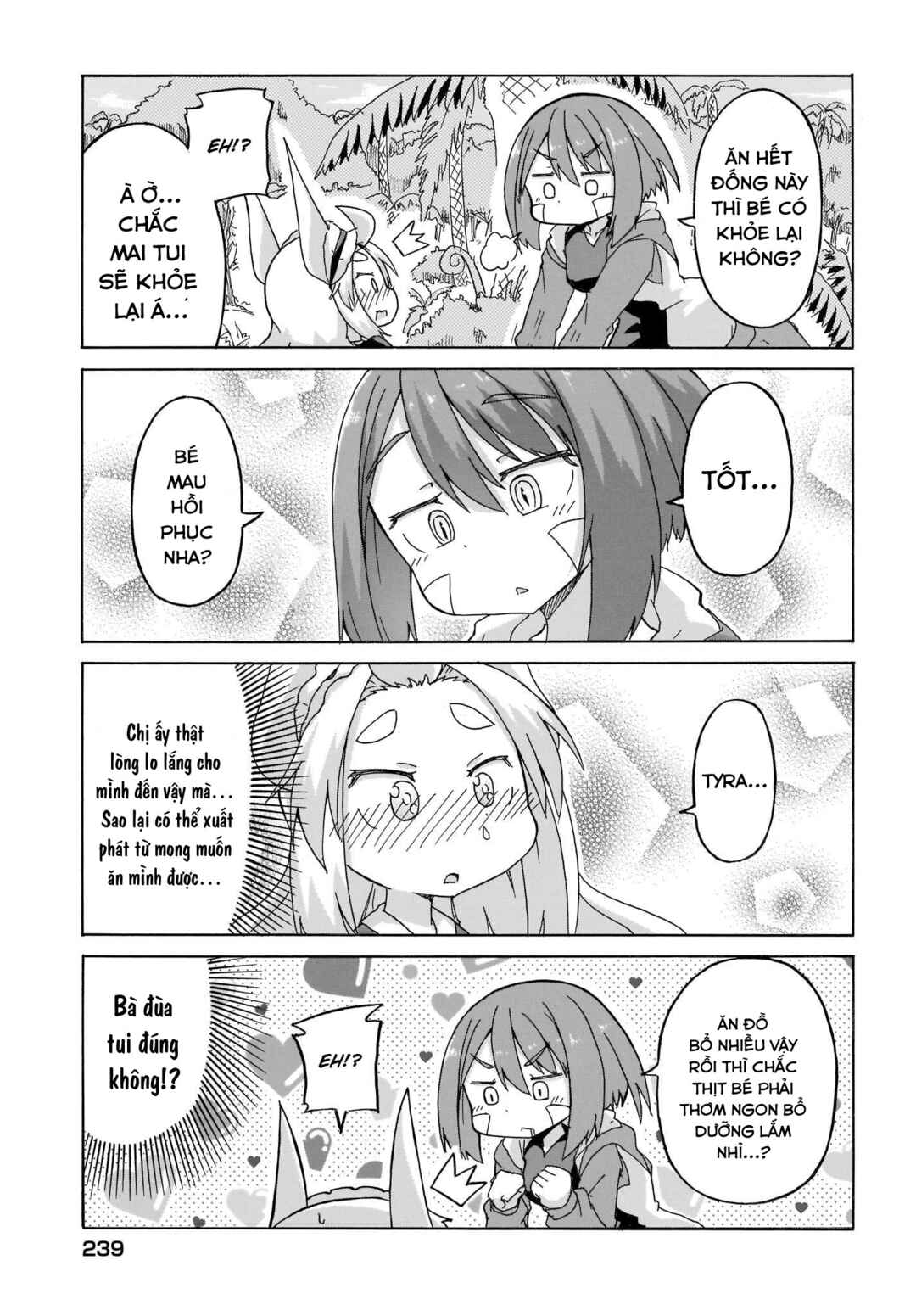 Tyra & Cera Chapter 5 - Page 15