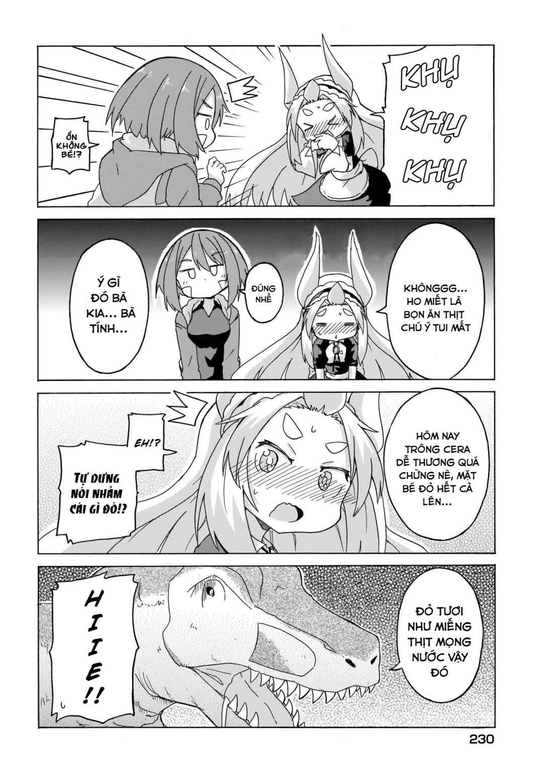 Tyra & Cera Chapter 5 - Page 6