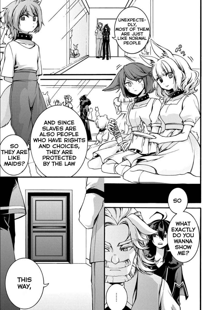 Garbage Brave: Isekai ni Shoukan Sare Suterareta Yuusha no Fukushuu Monogatari Chapter 5 - Page 10