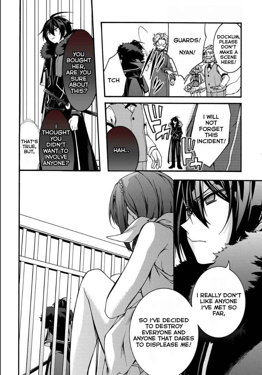 Garbage Brave: Isekai ni Shoukan Sare Suterareta Yuusha no Fukushuu Monogatari Chapter 5 - Page 18