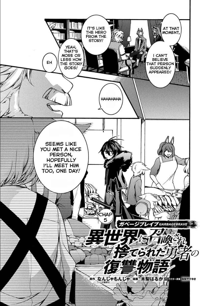 Garbage Brave: Isekai ni Shoukan Sare Suterareta Yuusha no Fukushuu Monogatari Chapter 5 - Page 2