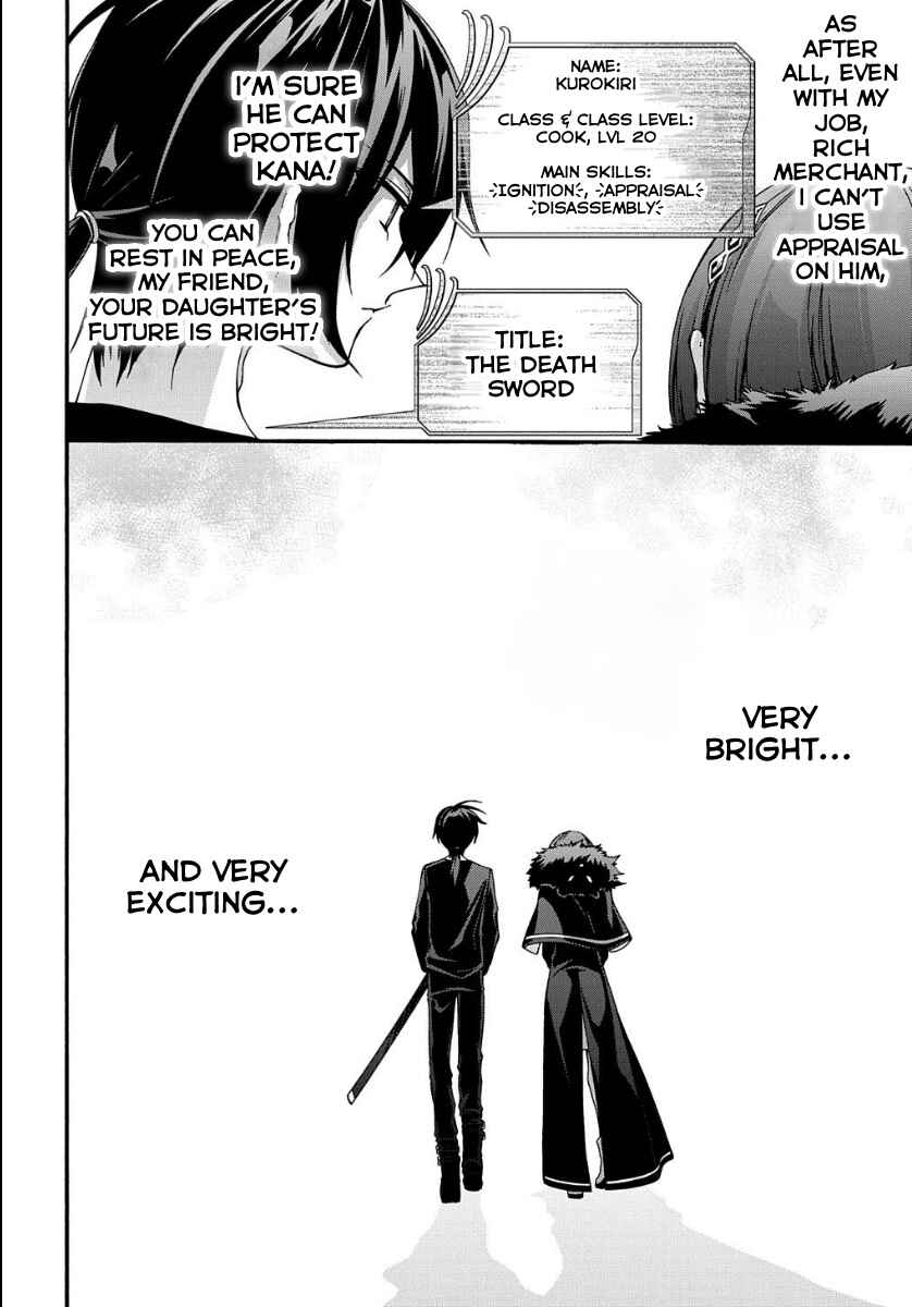 Garbage Brave: Isekai ni Shoukan Sare Suterareta Yuusha no Fukushuu Monogatari Chapter 5 - Page 20