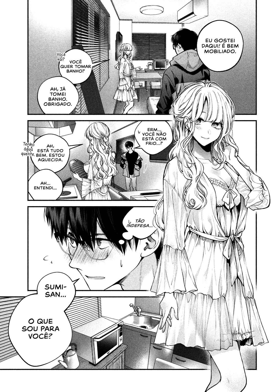 Inu to Kuzu Chapter 7 - Page 12