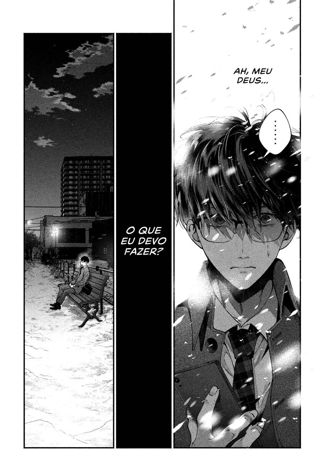 Inu to Kuzu Chapter 7 - Page 7