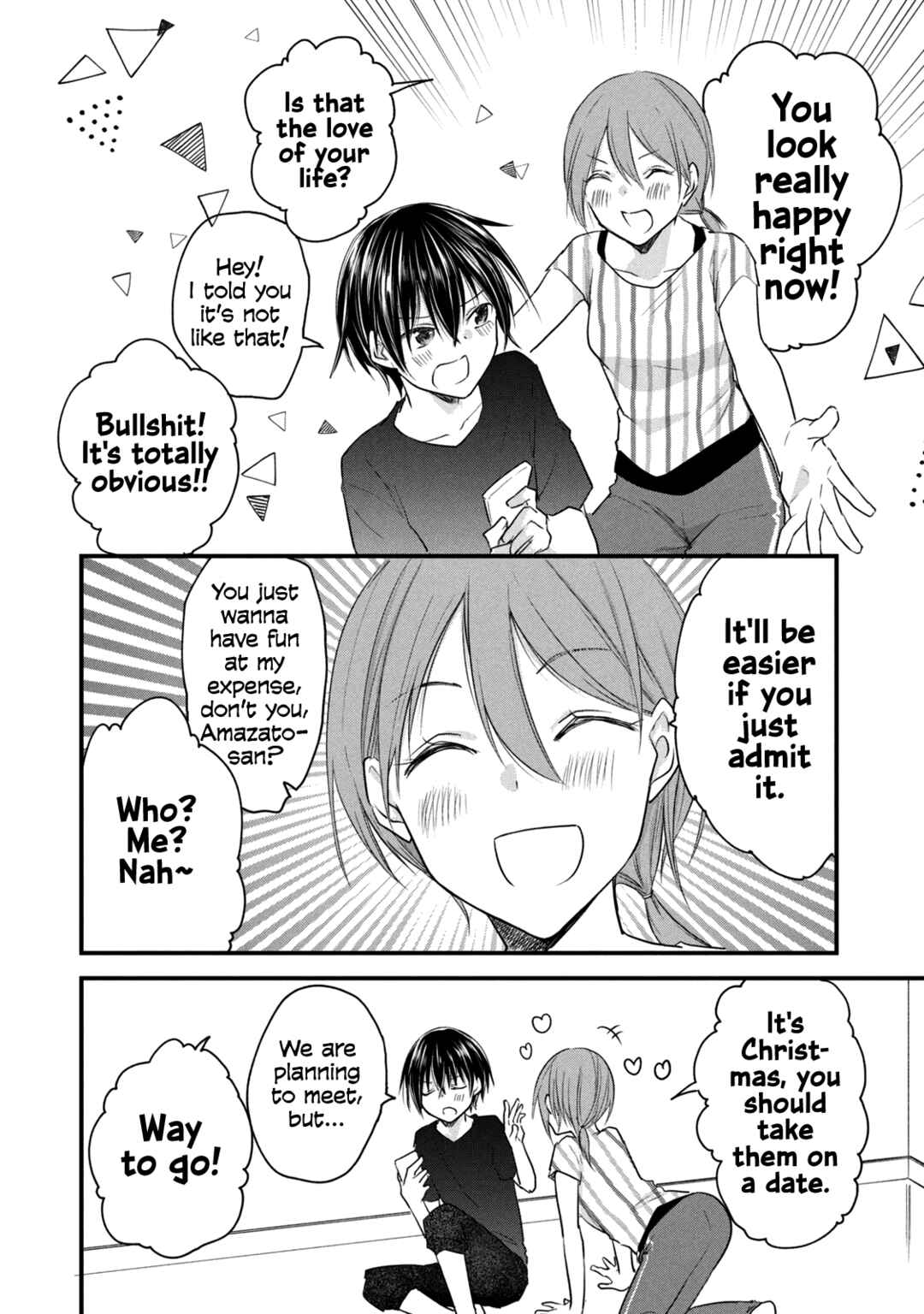 Josou Shite Off-kai ni Sanka Shite mita. Chapter 70 - Page 2