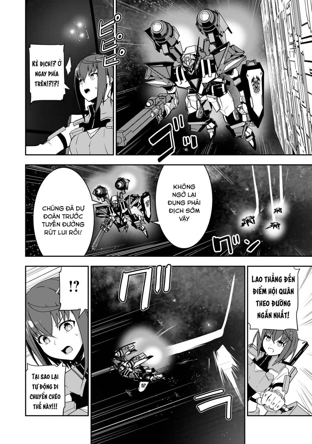 Atashi wa Seikan Kokka no Eiyuu Kishi! Chapter 14 - Page 13