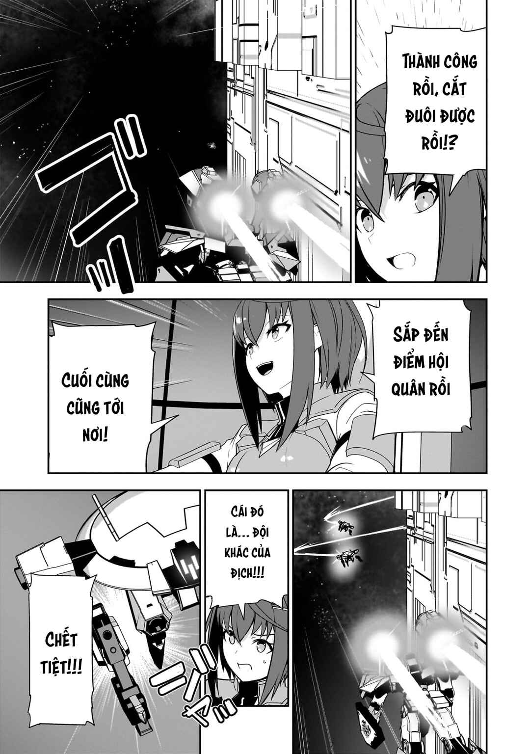 Atashi wa Seikan Kokka no Eiyuu Kishi! Chapter 14 - Page 16