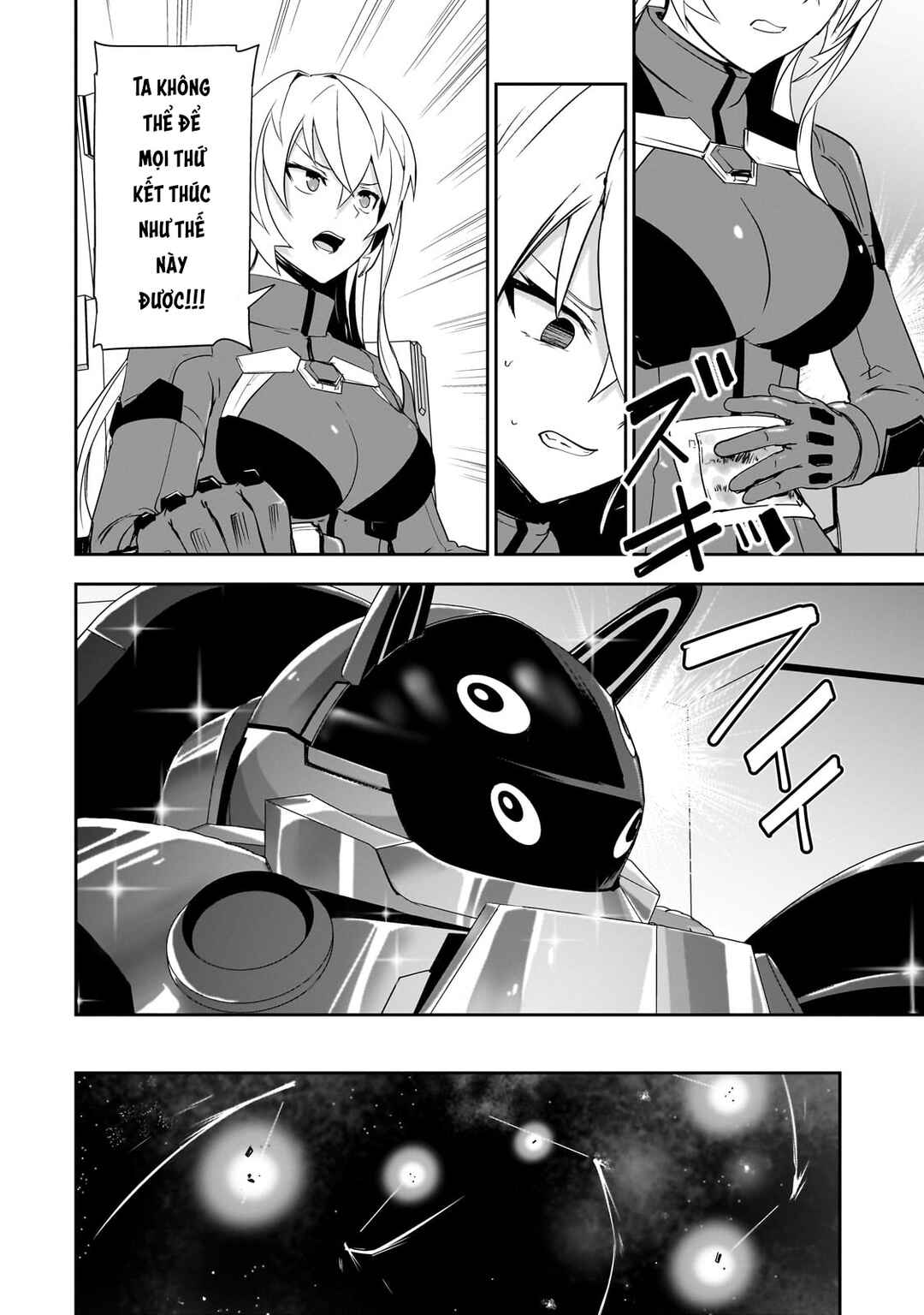 Atashi wa Seikan Kokka no Eiyuu Kishi! Chapter 14 - Page 21