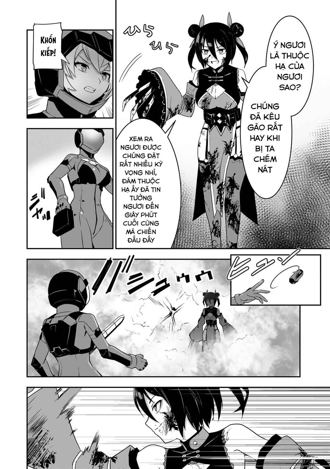 Atashi wa Seikan Kokka no Eiyuu Kishi! Chapter 14 - Page 5