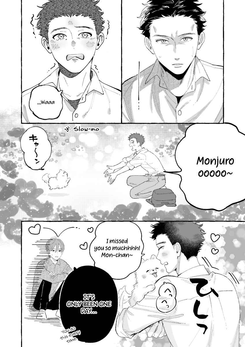 Seihantai na Watashi-tachi Chapter 10 - Page 4