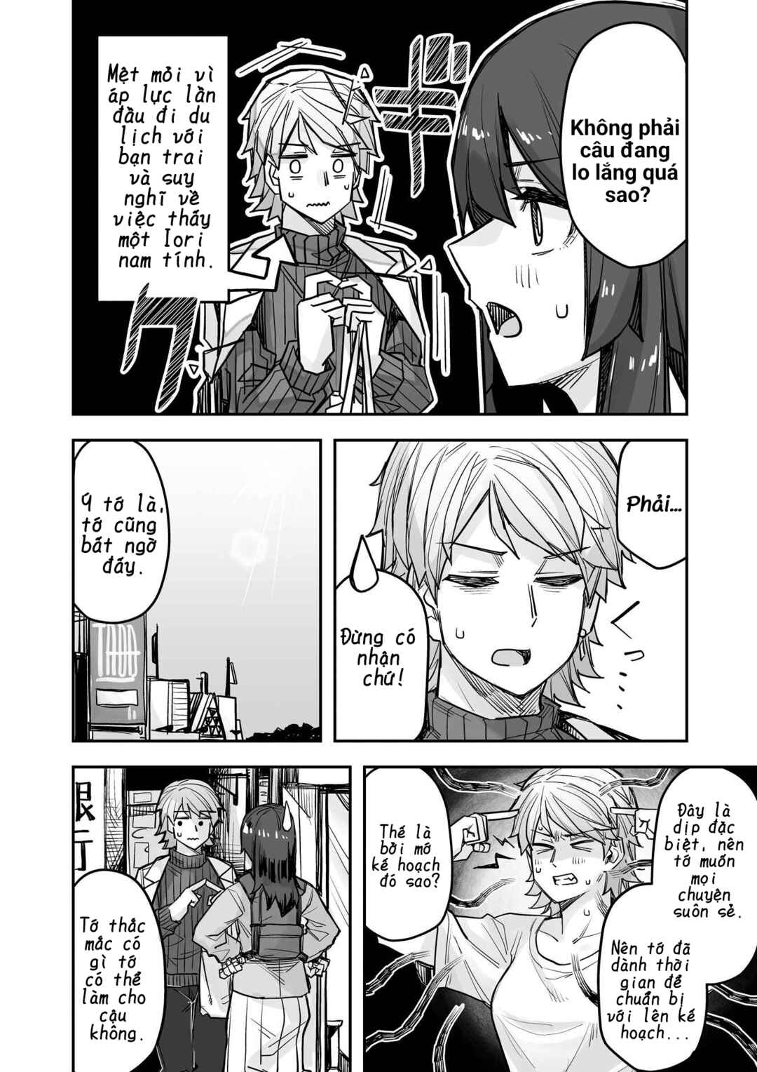 Ikemen Joshi to Josou Danshi Chapter 80 - Page 2