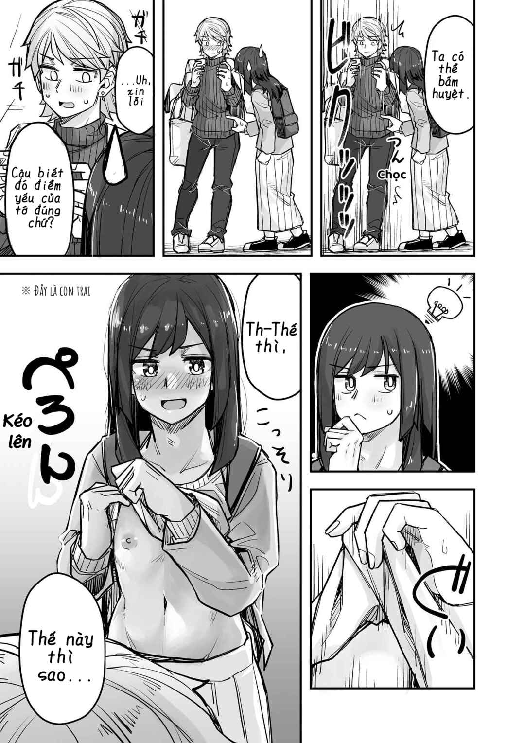 Ikemen Joshi to Josou Danshi Chapter 80 - Page 3