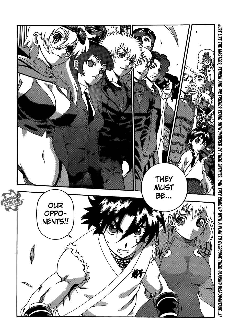 Shijou Saikyou no Deshi Kenichi Chapter 560 - Page 18