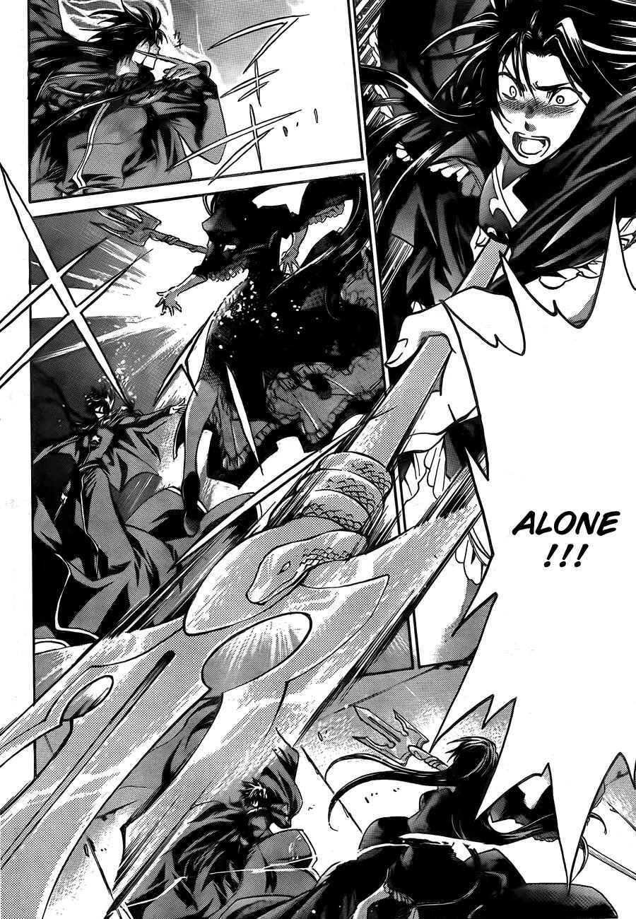 Saint Seiya: The Lost Canvas Chapter 165 - Page 11