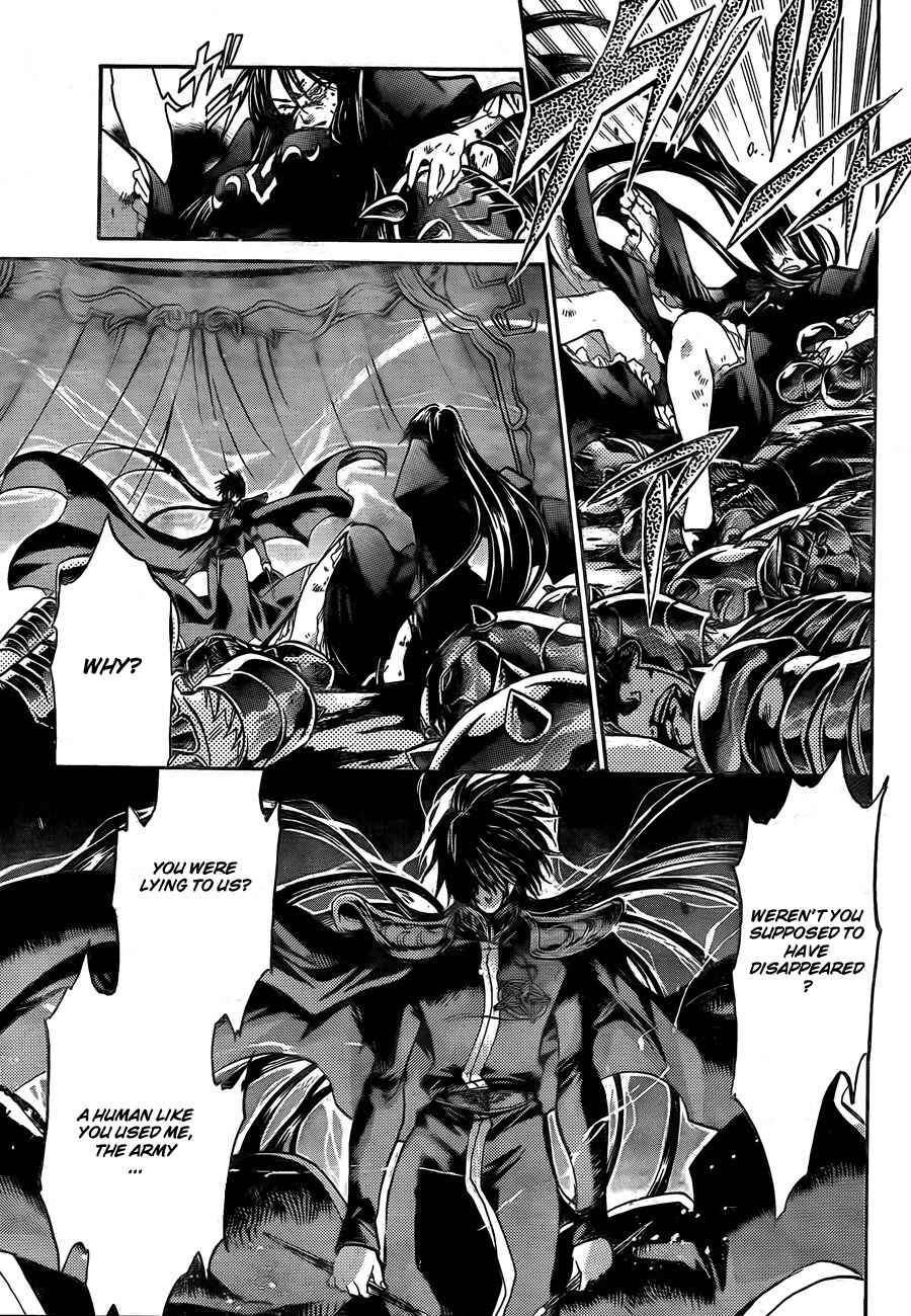 Saint Seiya: The Lost Canvas Chapter 165 - Page 12