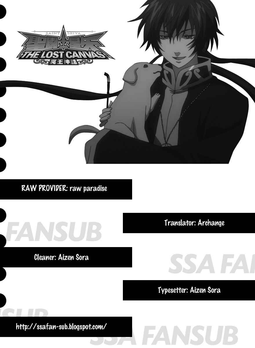 Saint Seiya: The Lost Canvas Chapter 165 - Page 17