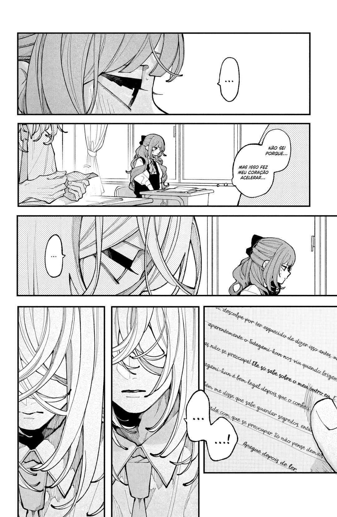 Koiseyo Mayakashi Tenshi-domo Chapter 13 - Page 21
