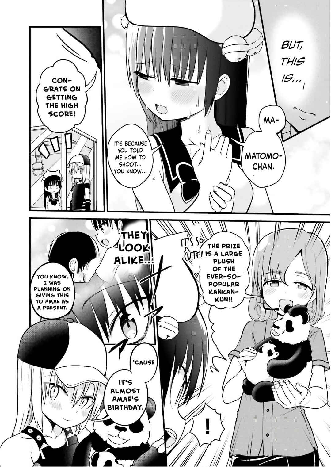 Tottemo Yasashii Amae-chan! Chapter 34 - Page 11