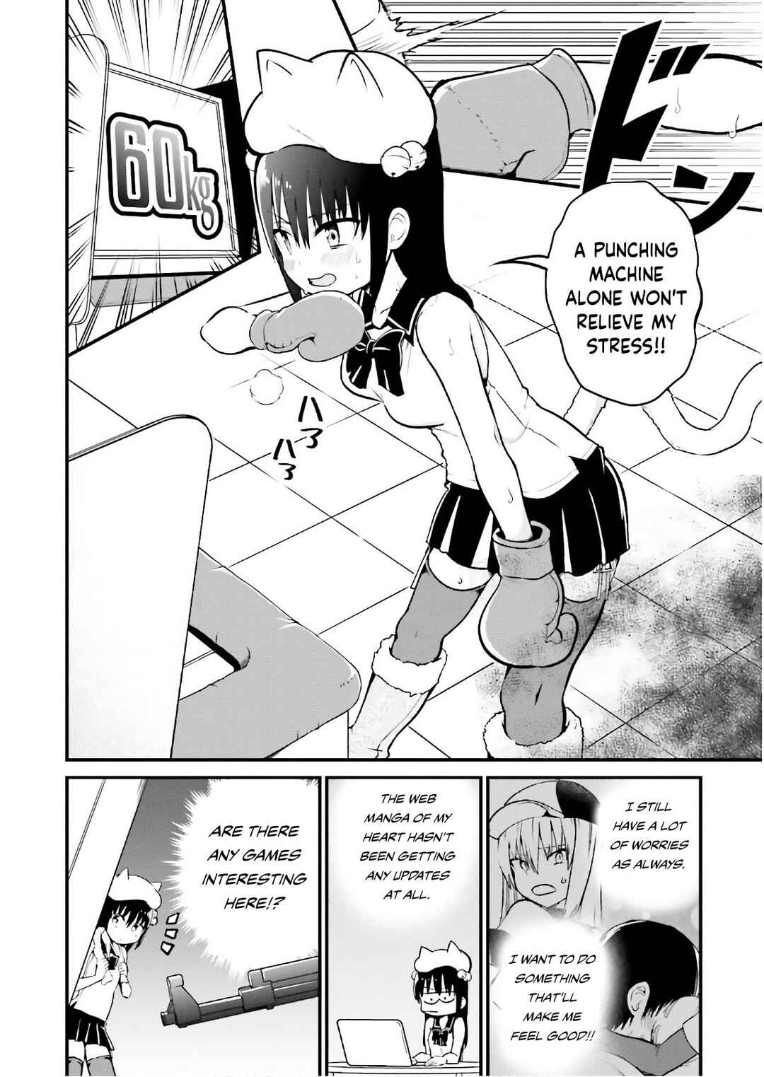 Tottemo Yasashii Amae-chan! Chapter 34 - Page 3
