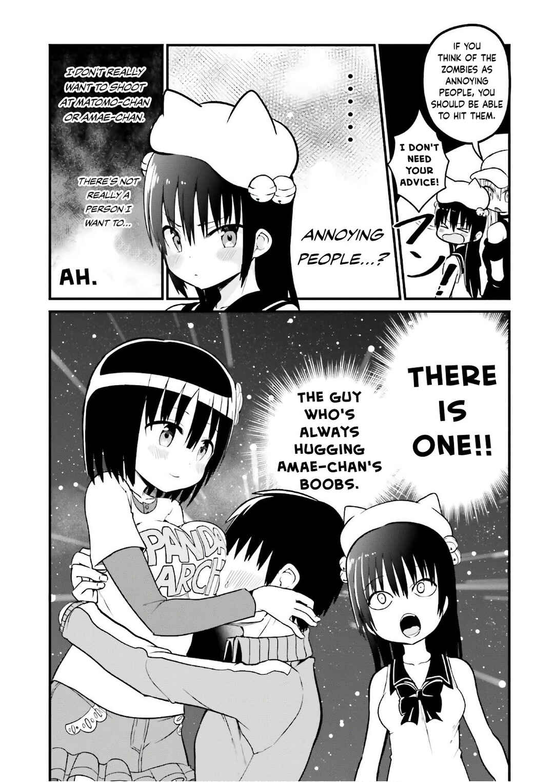 Tottemo Yasashii Amae-chan! Chapter 34 - Page 7