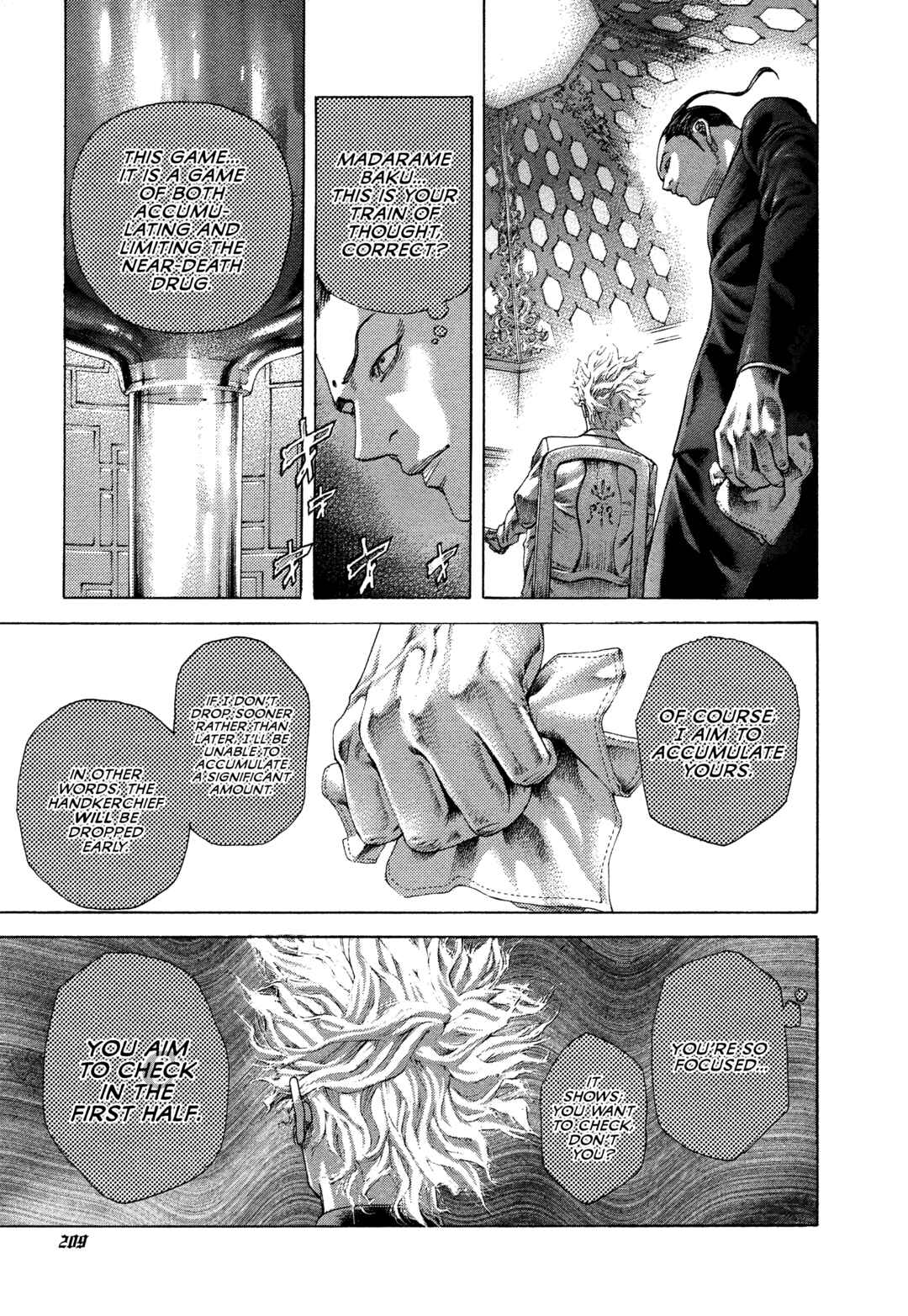 Usogui Chapter 494 - Page 15