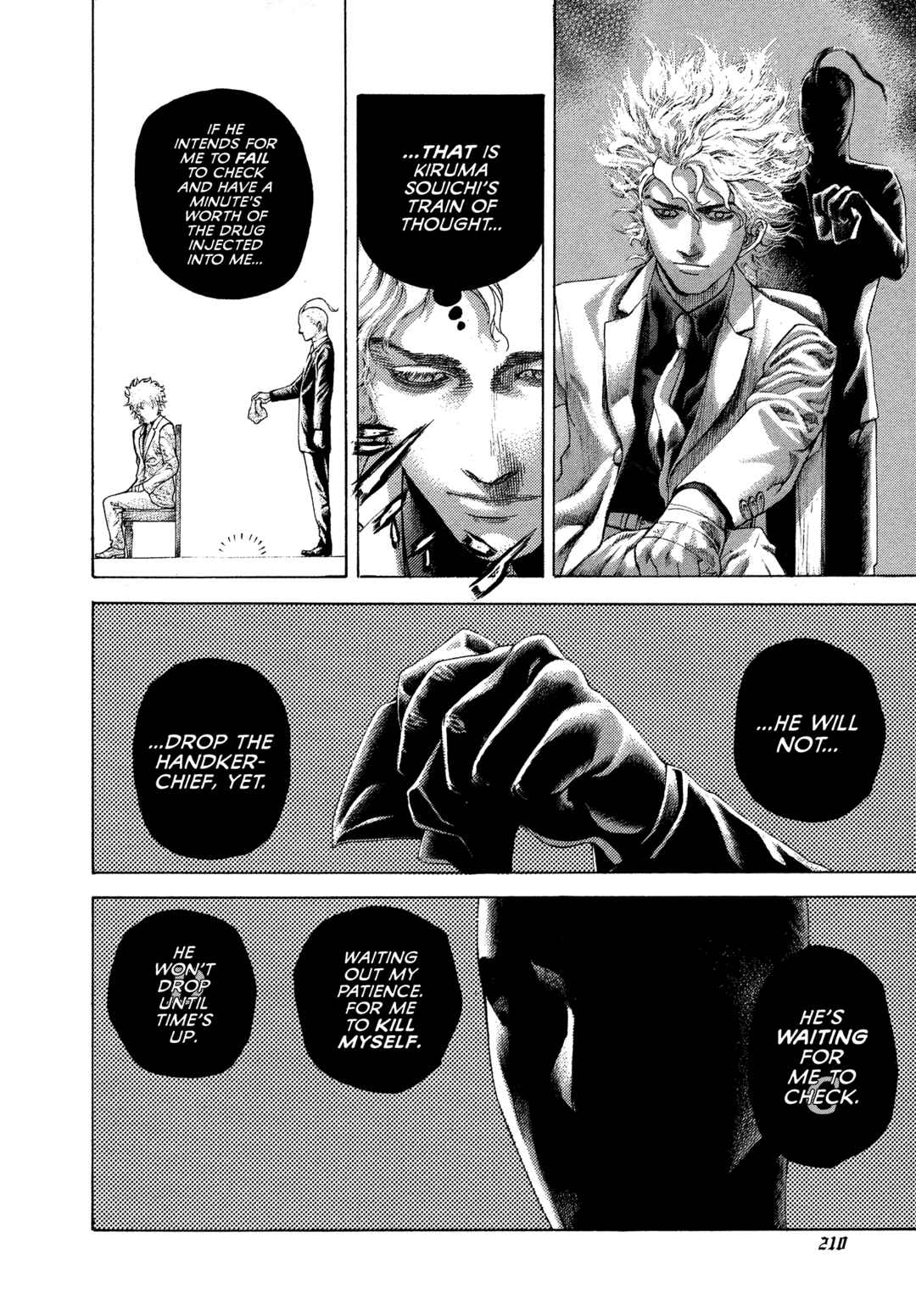 Usogui Chapter 494 - Page 16