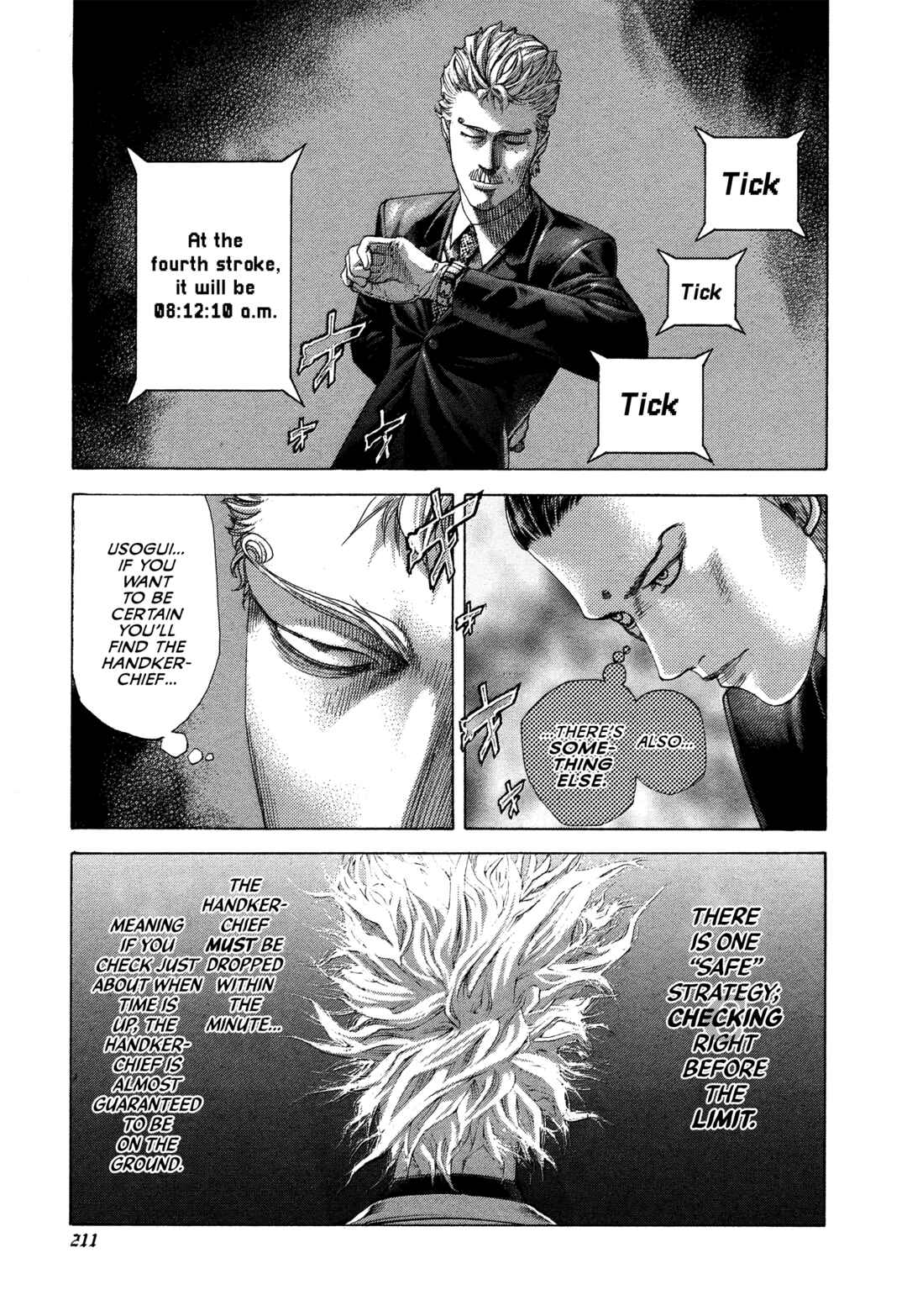 Usogui Chapter 494 - Page 17