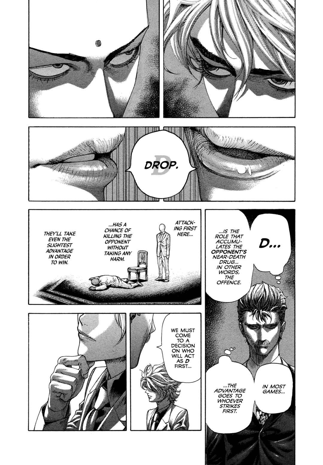 Usogui Chapter 494 - Page 3