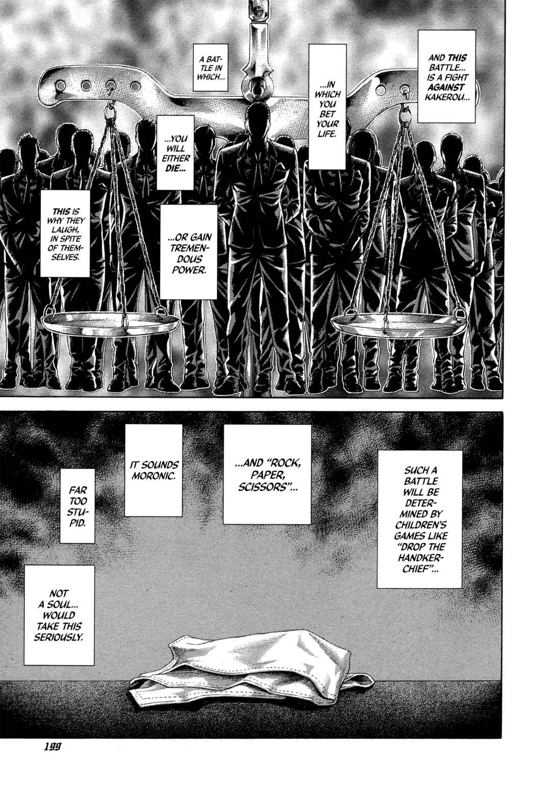 Usogui Chapter 494 - Page 6
