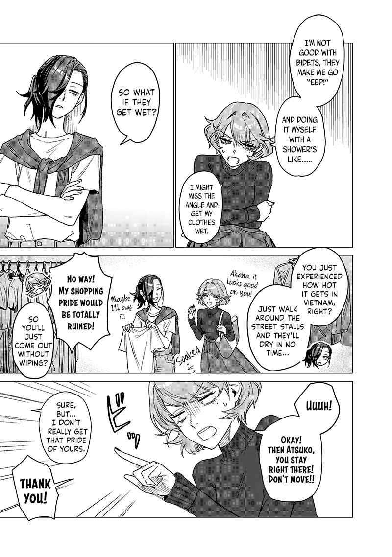 Bakajo 26-ji Chapter 9.5 - Page 7