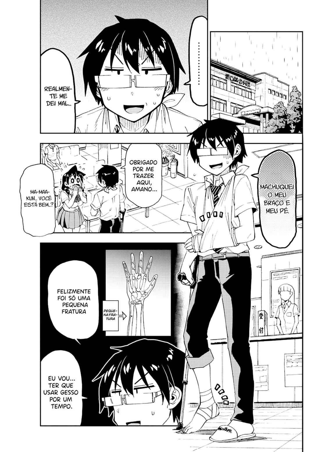 Amano Megumi wa Sukidarake! Chapter 159 - Page 5