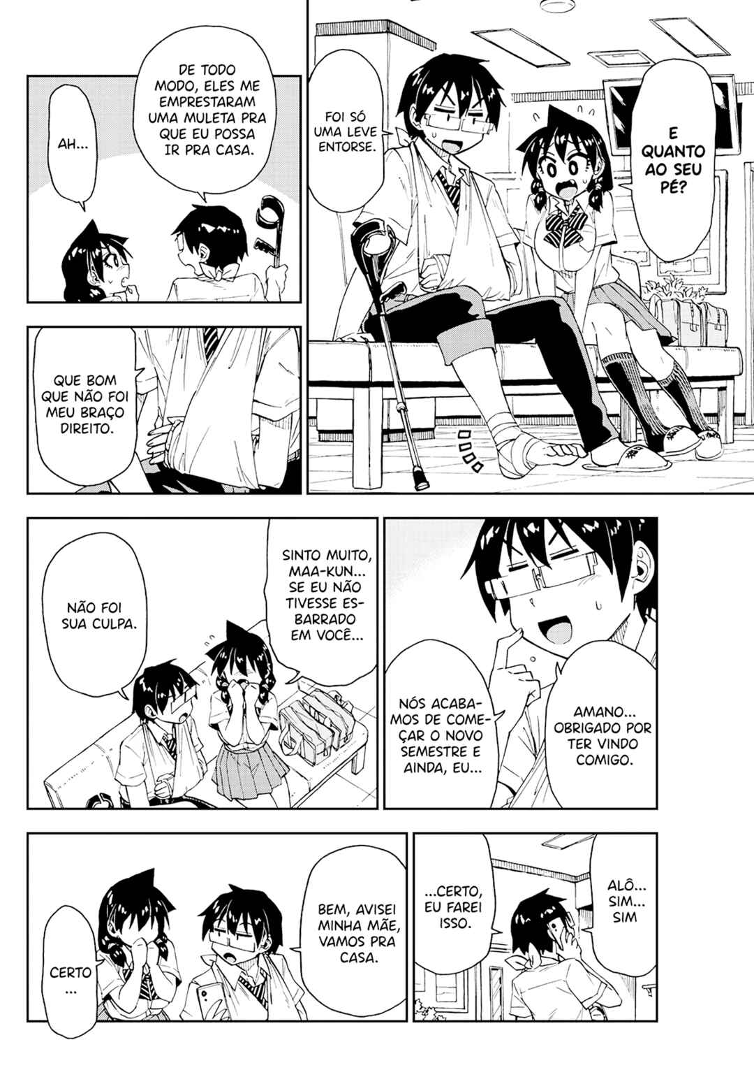 Amano Megumi wa Sukidarake! Chapter 159 - Page 6