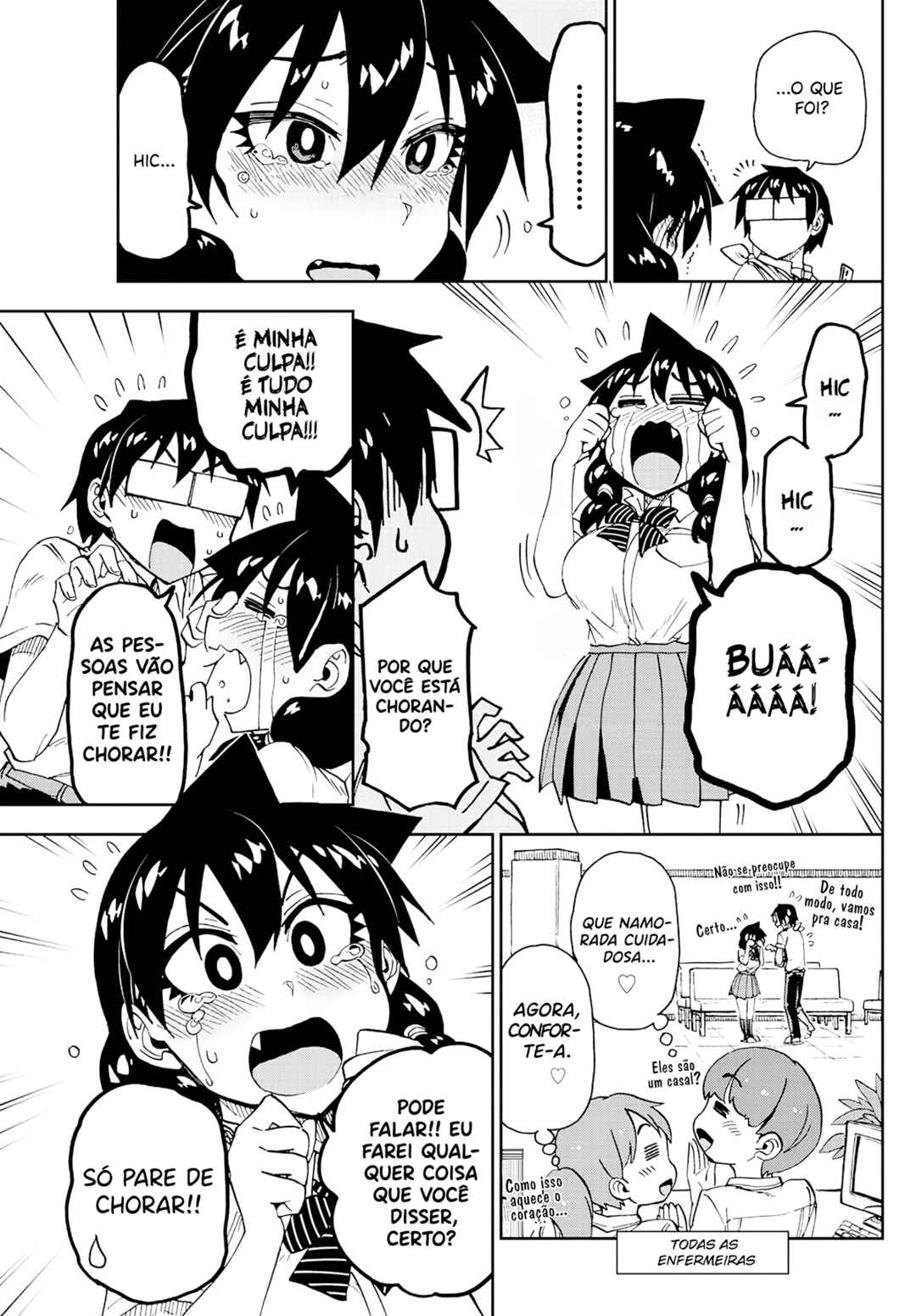 Amano Megumi wa Sukidarake! Chapter 159 - Page 7