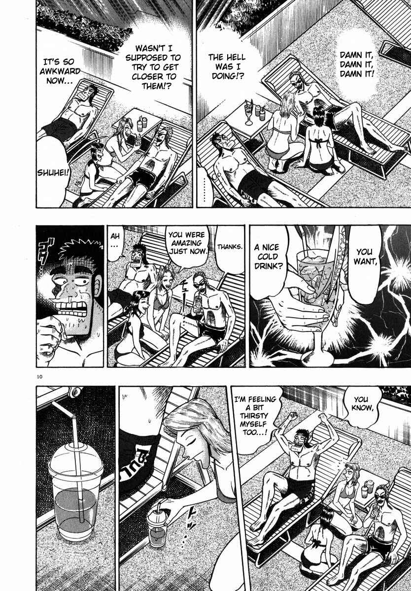 The Legend of the Strongest Man Kurosawa Chapter 43 - Page 10