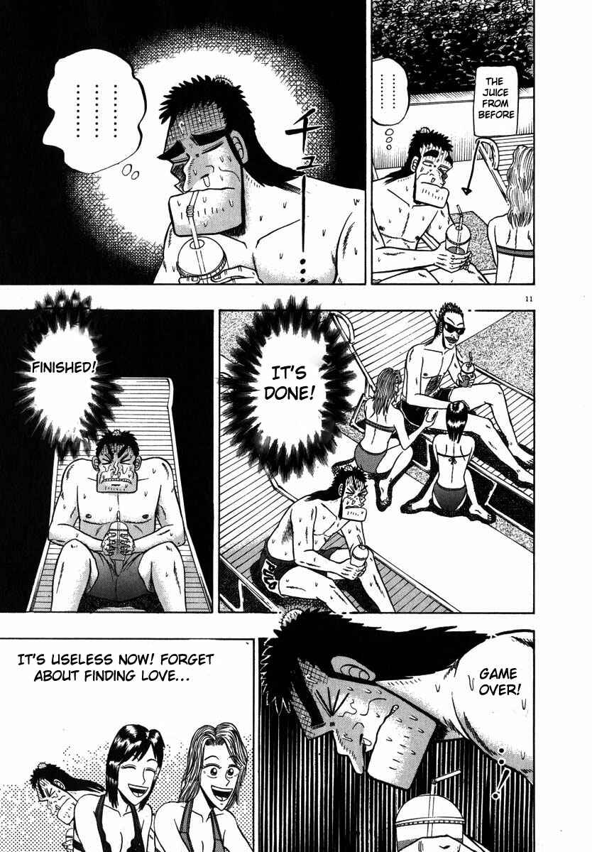 The Legend of the Strongest Man Kurosawa Chapter 43 - Page 11