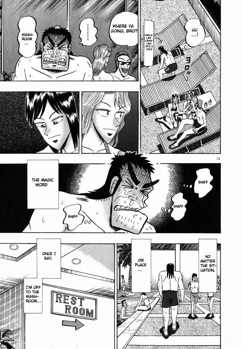 The Legend of the Strongest Man Kurosawa Chapter 43 - Page 13