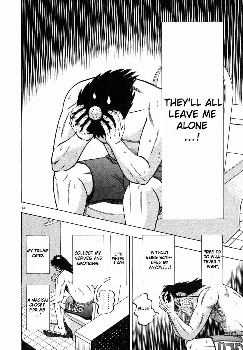 The Legend of the Strongest Man Kurosawa Chapter 43 - Page 14
