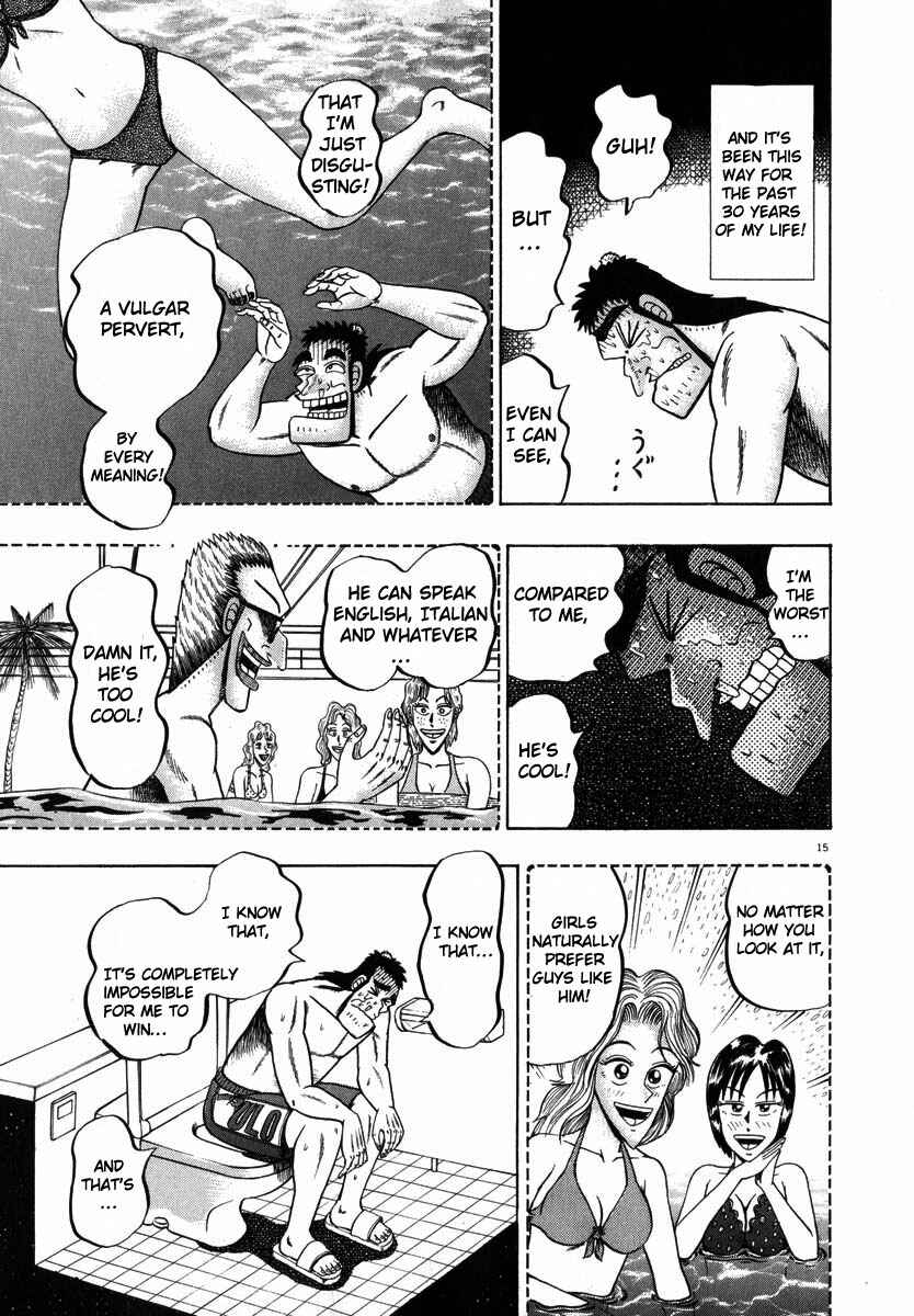 The Legend of the Strongest Man Kurosawa Chapter 43 - Page 15