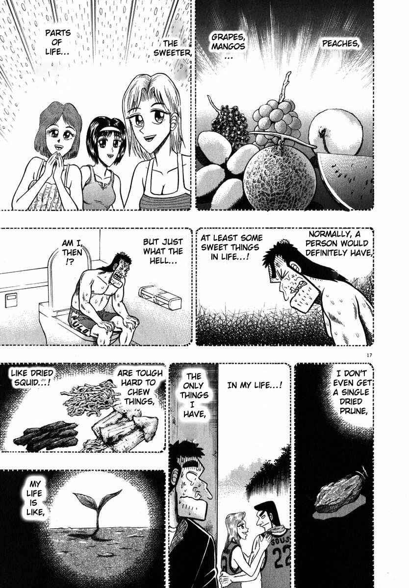 The Legend of the Strongest Man Kurosawa Chapter 43 - Page 17