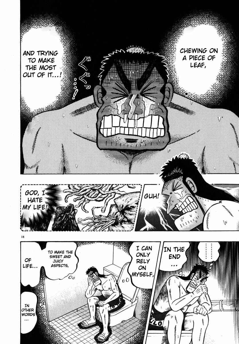 The Legend of the Strongest Man Kurosawa Chapter 43 - Page 18