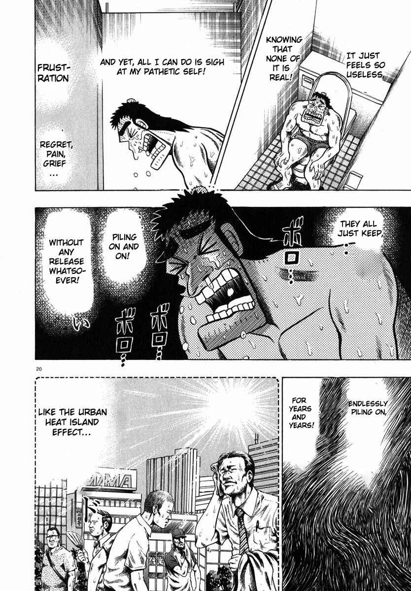 The Legend of the Strongest Man Kurosawa Chapter 43 - Page 20