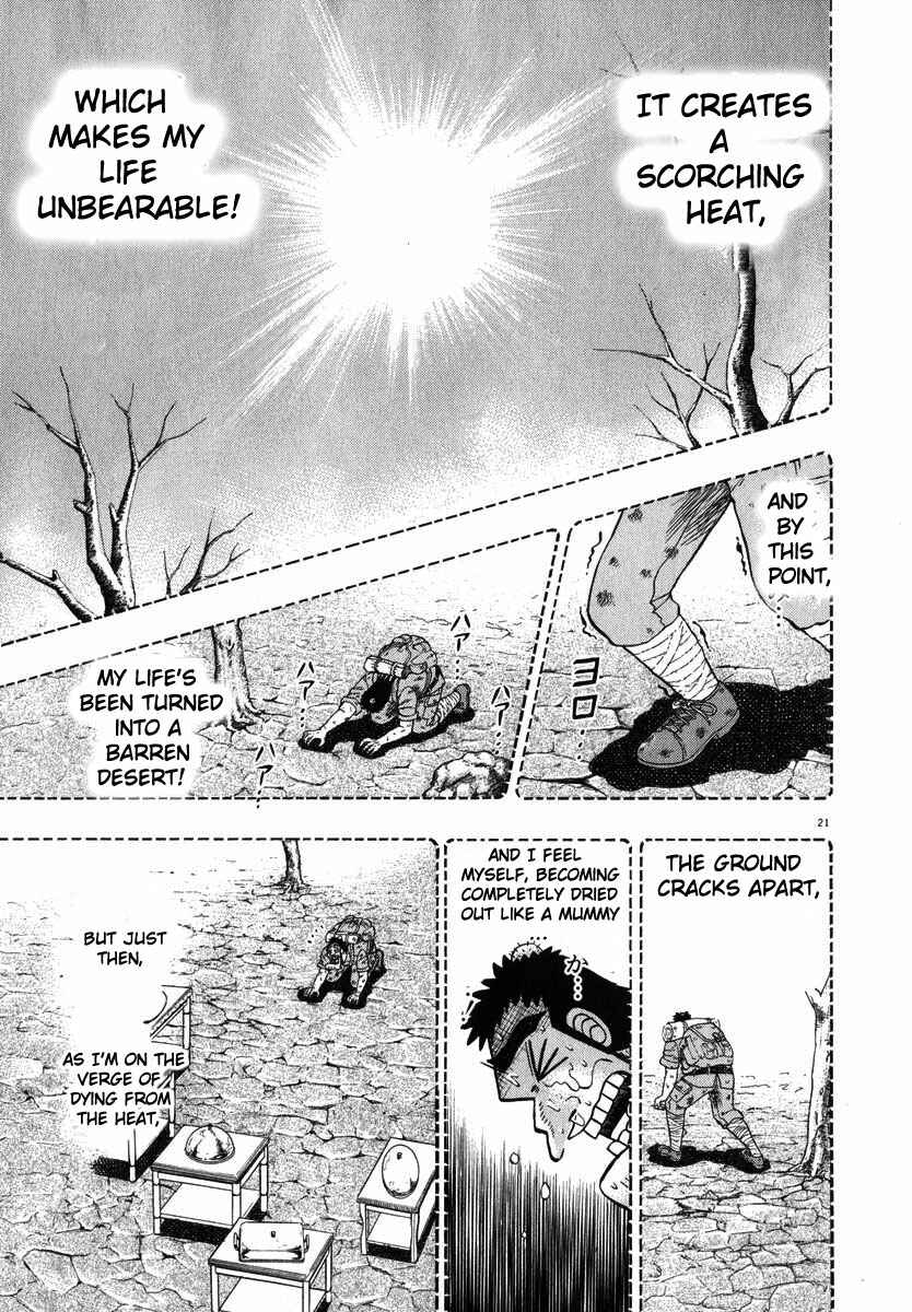 The Legend of the Strongest Man Kurosawa Chapter 43 - Page 21