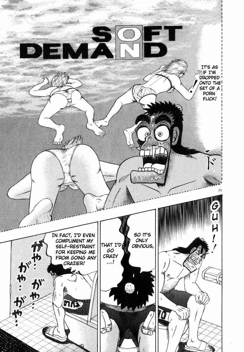 The Legend of the Strongest Man Kurosawa Chapter 43 - Page 23