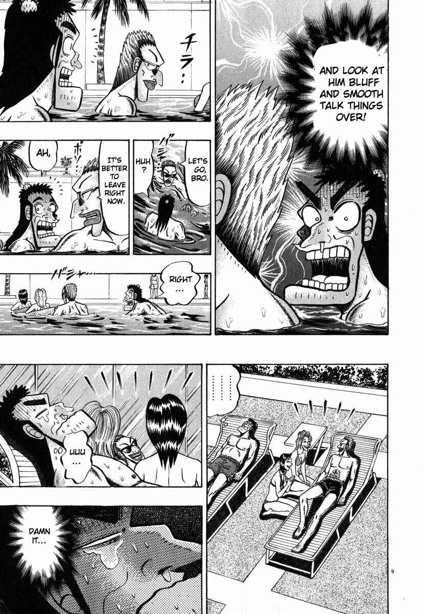 The Legend of the Strongest Man Kurosawa Chapter 43 - Page 9