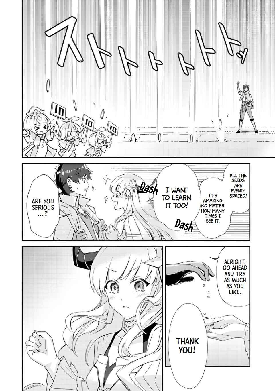 Tensei Shachiku no Cheat Saien ~Ban'nou Skill to Benri na Tsukaima Yousei wo Kushishitetara, Kidzukeba Tairiku Ichi no Seisan Kyoten ga Dekiteita~ Chapter 0 - Page 2