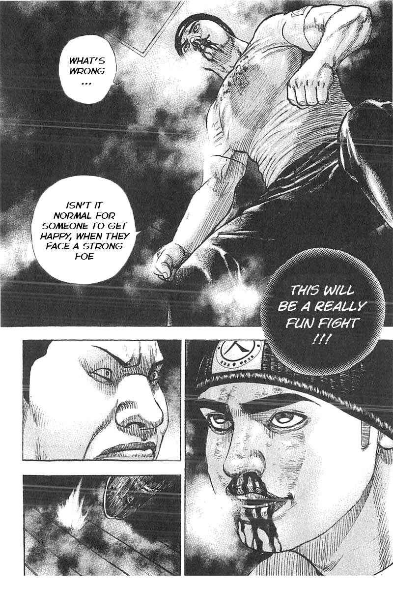 Tough Chapter 359 - Page 2