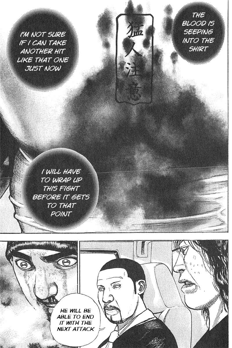 Tough Chapter 359 - Page 7