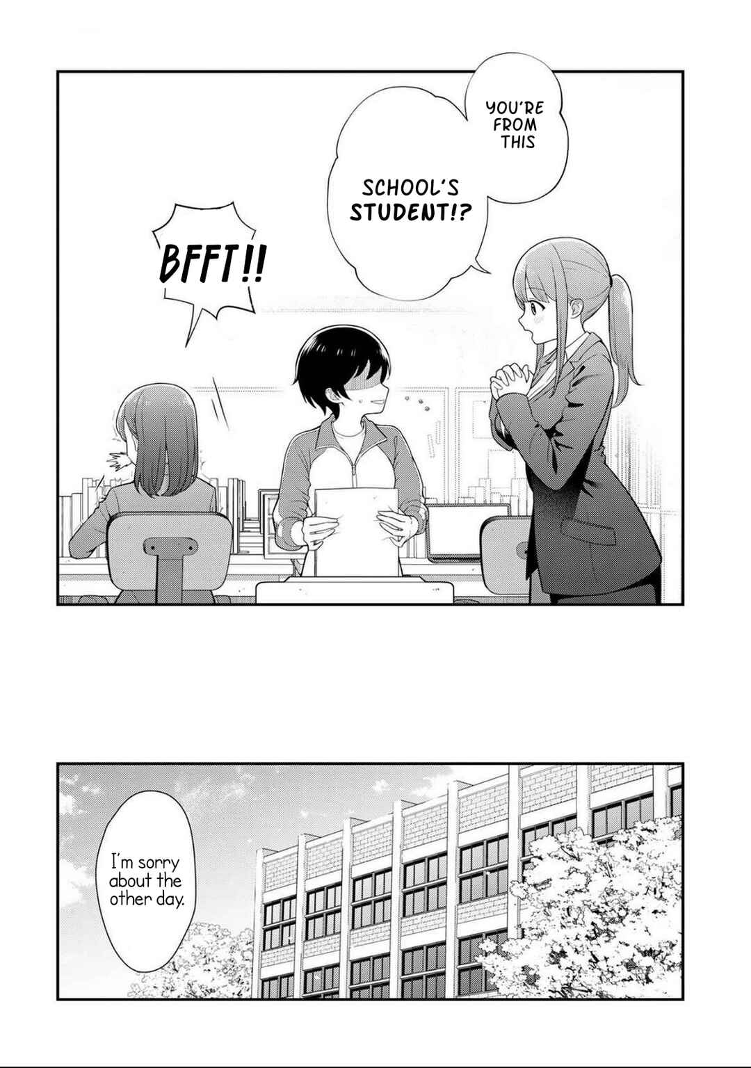 Medetai Sensei Chapter 1 - Page 13