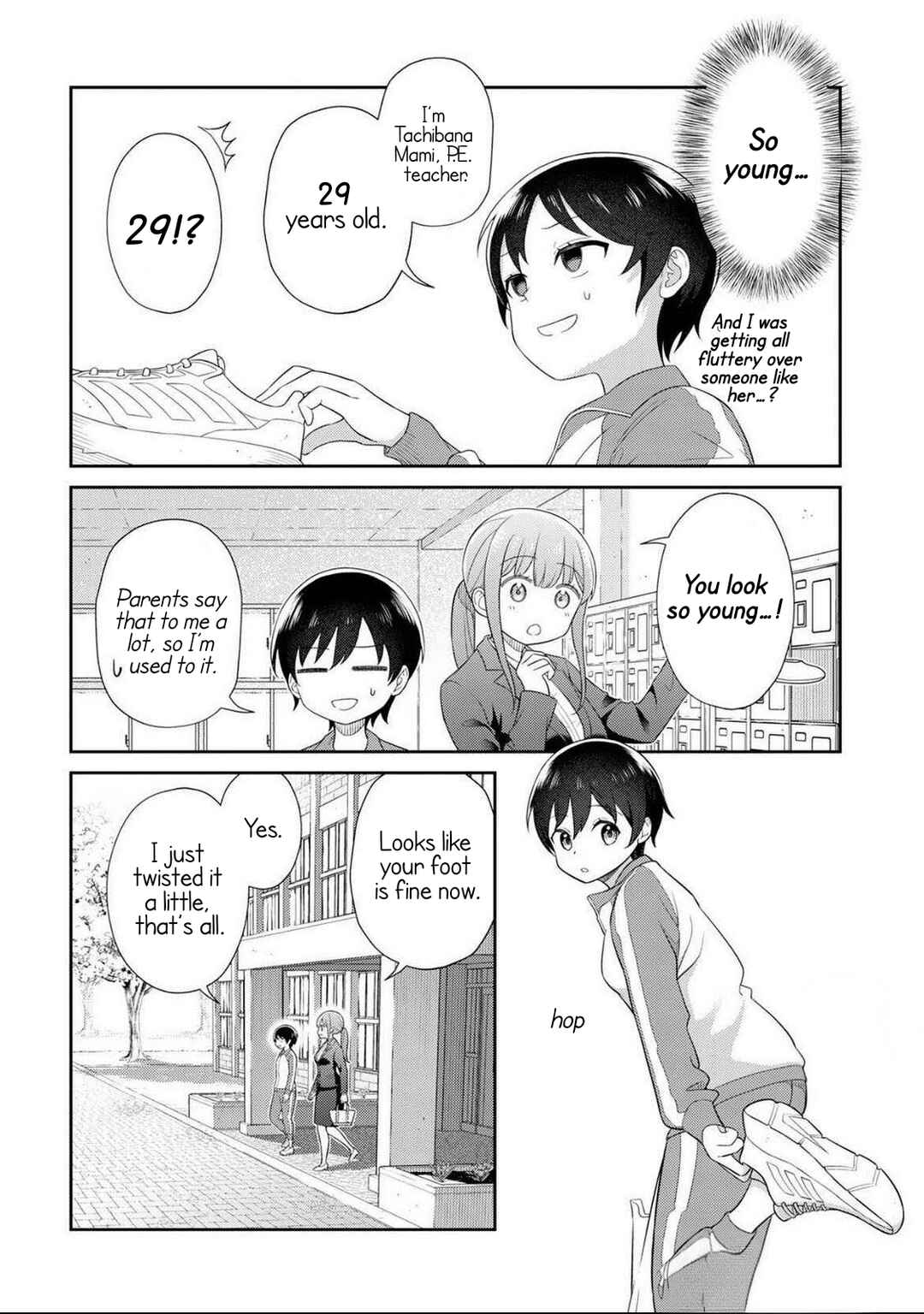 Medetai Sensei Chapter 1 - Page 15