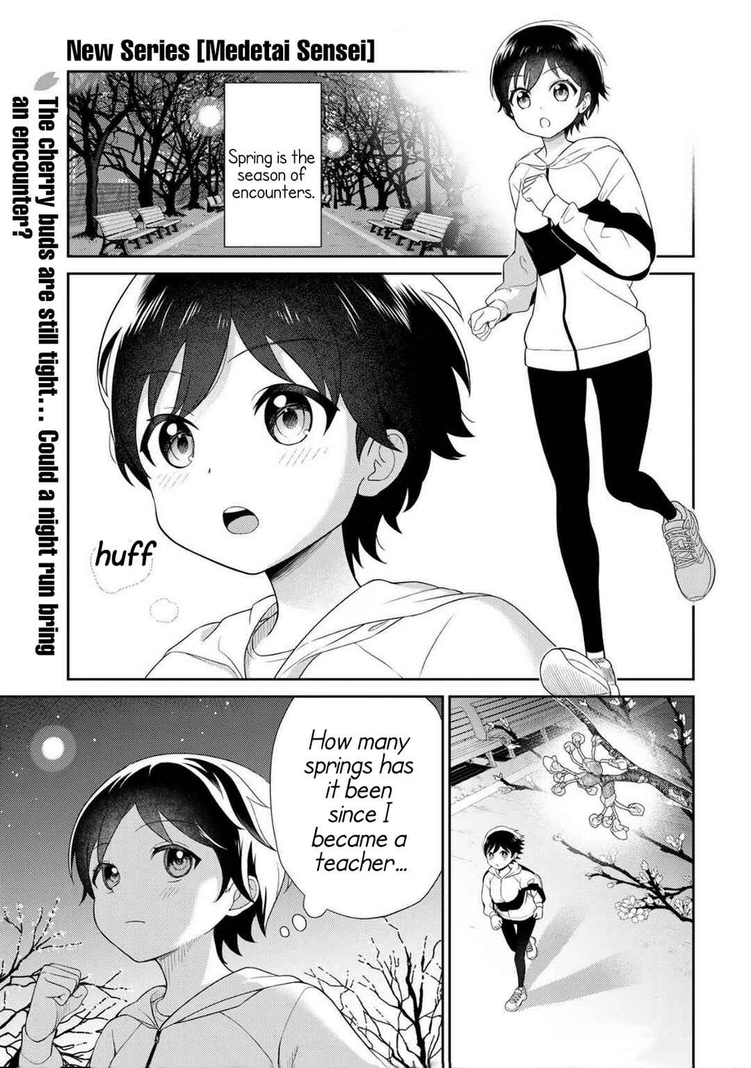 Medetai Sensei Chapter 1 - Page 2